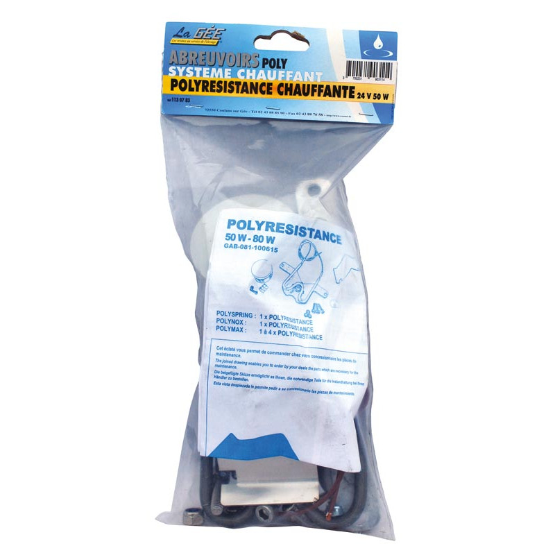 Polyresistance Heizspirale 50 W